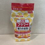 日清 フラワー 薄力小麦粉