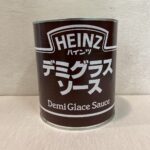 ハインツ HEINZ デミグラスソース