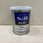 S&B ナツメッグ パウダー