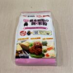 熊本製粉 新 米粉